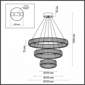 Подвесной светильник Odeon Light Vekia 5015/88L в Пойковском - poikovskii.mebel24.online | фото 4