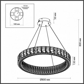 Подвесной светильник Odeon Light Version 5071/100L в Пойковском - poikovskii.mebel24.online | фото 5