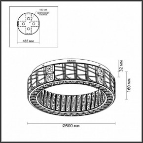 Подвесной светильник Odeon Light Version 5071/60CL в Пойковском - poikovskii.mebel24.online | фото 4