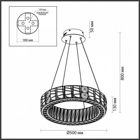 Подвесной светильник Odeon Light Version 5071/60L в Пойковском - poikovskii.mebel24.online | фото 5