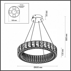 Подвесной светильник Odeon Light Version 5071/70L в Пойковском - poikovskii.mebel24.online | фото 5