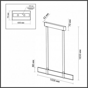 Подвесной светильник Odeon Light Vincent 6629/25L в Пойковском - poikovskii.mebel24.online | фото 5