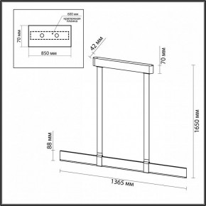 Подвесной светильник Odeon Light Vincent 6630/36L в Пойковском - poikovskii.mebel24.online | фото 5