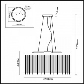 Подвесной светильник Odeon Light York 4788/10 в Пойковском - poikovskii.mebel24.online | фото 5