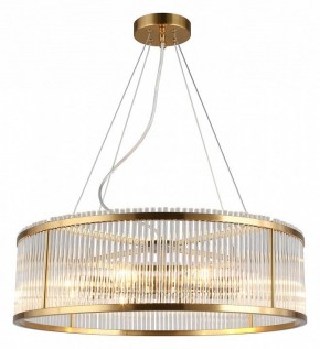 Подвесной светильник Omnilux Portofino OML-67203-08 в Пойковском - poikovskii.mebel24.online | фото 2