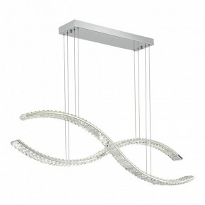 Подвесной светильник ST-Luce Aceno SL6206.103.50 в Пойковском - poikovskii.mebel24.online | фото 2