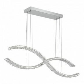Подвесной светильник ST-Luce Aceno SL6206.103.50 в Пойковском - poikovskii.mebel24.online | фото 3