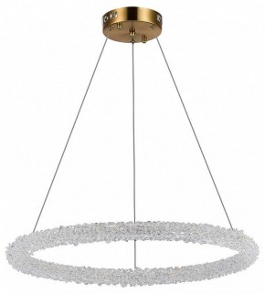 Подвесной светильник ST-Luce Avana SL6110.213.01 в Пойковском - poikovskii.mebel24.online | фото 2