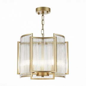 Подвесной светильник ST-Luce Cosenza SL1234.203.03 в Пойковском - poikovskii.mebel24.online | фото 2