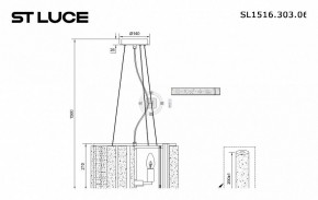Подвесной светильник ST-Luce Delight SL1516.303.06 в Пойковском - poikovskii.mebel24.online | фото 4