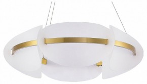 Подвесной светильник ST-Luce Etoile SL1304.203.45 в Пойковском - poikovskii.mebel24.online | фото
