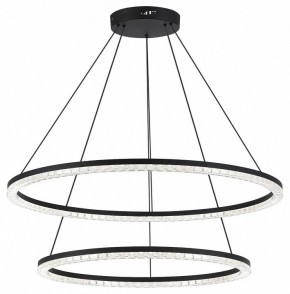 Подвесной светильник ST-Luce EUCLIDICS SL1018.403.02 в Пойковском - poikovskii.mebel24.online | фото 3