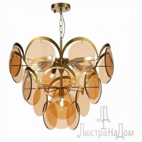 Подвесной светильник ST-Luce Fazia SL1161.333.09 в Пойковском - poikovskii.mebel24.online | фото 2