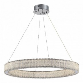 Подвесной светильник ST-Luce Latozzo SL6008.123.01 в Пойковском - poikovskii.mebel24.online | фото 2