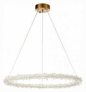 Подвесной светильник ST-Luce Lucchero SL6105.213.01 в Пойковском - poikovskii.mebel24.online | фото 3