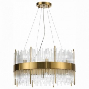 Подвесной светильник ST-Luce Nitido SL1158.303.16 в Пойковском - poikovskii.mebel24.online | фото 2