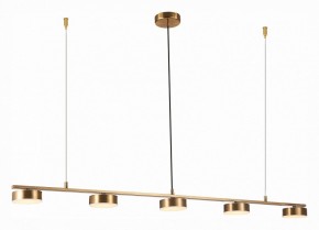 Подвесной светильник ST-Luce Pances SL6000.303.05 в Пойковском - poikovskii.mebel24.online | фото 3