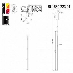 Подвесной светильник ST-Luce Ralio SL1580.223.01 в Пойковском - poikovskii.mebel24.online | фото 4