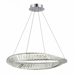 Подвесной светильник ST-Luce Ritorto SL6204.101.01 в Пойковском - poikovskii.mebel24.online | фото 2