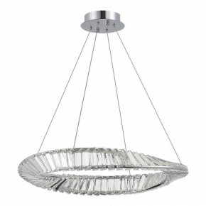 Подвесной светильник ST-Luce Ritorto SL6204.101.01 в Пойковском - poikovskii.mebel24.online | фото 3