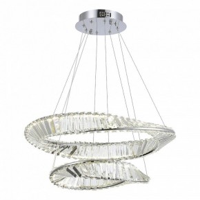 Подвесной светильник ST-Luce Ritorto SL6204.101.02 в Пойковском - poikovskii.mebel24.online | фото 2