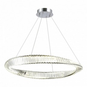 Подвесной светильник ST-Luce Ritorto SL6204.121.01 в Пойковском - poikovskii.mebel24.online | фото 2