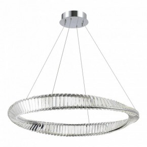 Подвесной светильник ST-Luce Ritorto SL6204.121.01 в Пойковском - poikovskii.mebel24.online | фото 3