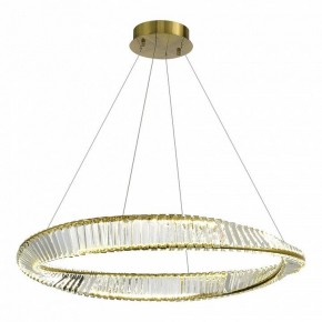 Подвесной светильник ST-Luce Ritorto SL6204.321.01 в Пойковском - poikovskii.mebel24.online | фото 2