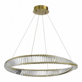 Подвесной светильник ST-Luce Ritorto SL6204.321.01 в Пойковском - poikovskii.mebel24.online | фото 3
