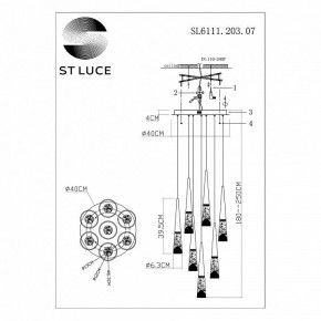 Подвесной светильник ST-Luce Sollen SL6111.203.07 в Пойковском - poikovskii.mebel24.online | фото 3