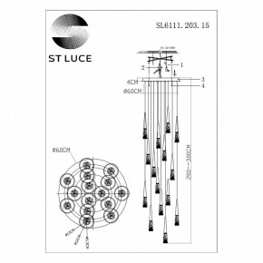Подвесной светильник ST-Luce Sollen SL6111.203.15 в Пойковском - poikovskii.mebel24.online | фото 3