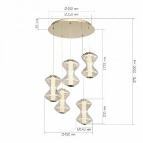 Подвесной светильник ST-Luce SPINE SL6136.233.01 в Пойковском - poikovskii.mebel24.online | фото 4