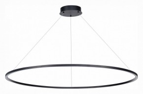Подвесной светильник ST-Luce ST605 ST605.403.57 в Пойковском - poikovskii.mebel24.online | фото 2