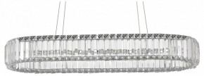 Подвесной светильник ST-Luce Tivoli SL1622.123.01 в Пойковском - poikovskii.mebel24.online | фото