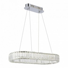 Подвесной светильник ST-Luce Tivoli SL1622.123.01 в Пойковском - poikovskii.mebel24.online | фото 2