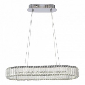 Подвесной светильник ST-Luce Tivoli SL1622.123.01 в Пойковском - poikovskii.mebel24.online | фото 4