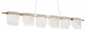 Подвесной светильник ST-Luce VOILE SL6021.203.36 в Пойковском - poikovskii.mebel24.online | фото