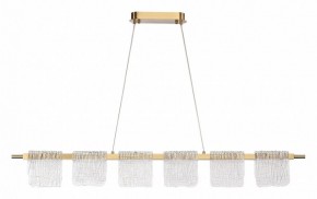 Подвесной светильник ST-Luce VOILE SL6021.203.36 в Пойковском - poikovskii.mebel24.online | фото 2