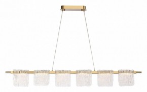 Подвесной светильник ST-Luce VOILE SL6021.203.36 в Пойковском - poikovskii.mebel24.online | фото 4