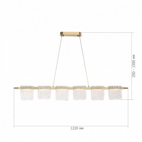 Подвесной светильник ST-Luce VOILE SL6021.203.36 в Пойковском - poikovskii.mebel24.online | фото 5
