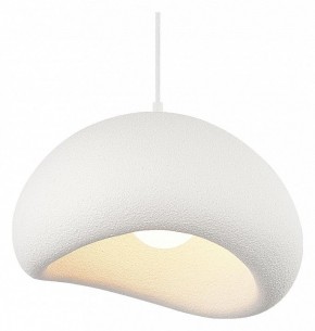 Подвесной светильник ST-Luce WABI SABI SL1522.523.01 в Пойковском - poikovskii.mebel24.online | фото