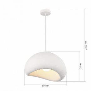 Подвесной светильник ST-Luce WABI SABI SL1522.523.01 в Пойковском - poikovskii.mebel24.online | фото 6