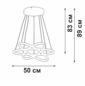 Подвесной светильник Vitaluce V2515DT V2515DT-8/3S в Пойковском - poikovskii.mebel24.online | фото 3