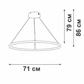Подвесной светильник Vitaluce V2516 V2516-8/3S в Пойковском - poikovskii.mebel24.online | фото 3