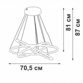 Подвесной светильник Vitaluce V2516DT V2516DT-8/3S в Пойковском - poikovskii.mebel24.online | фото 3