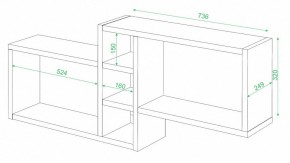 Полка книжная Домино ПК-20 в Пойковском - poikovskii.mebel24.online | фото 2