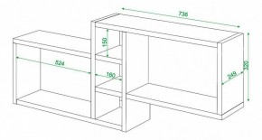 Полка книжная Домино ПК-20 в Пойковском - poikovskii.mebel24.online | фото 3