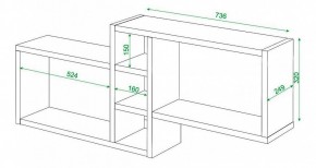 Полка книжная Домино ПК-20 в Пойковском - poikovskii.mebel24.online | фото 3