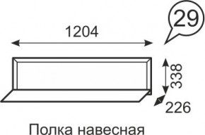 Полка навесная Венеция 29 бодега в Пойковском - poikovskii.mebel24.online | фото 1