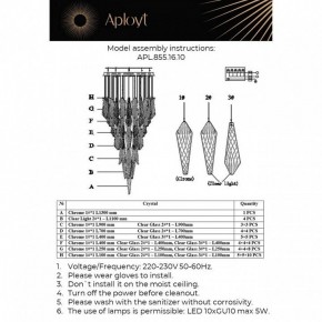 Потолочная люстра Aployt Teresa APL.855.16.10 в Пойковском - poikovskii.mebel24.online | фото 10